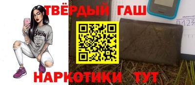 ешки Кимры