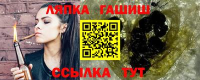 a pvp Кингисепп