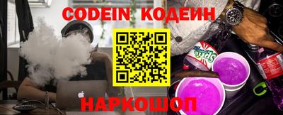 a pvp Кингисепп
