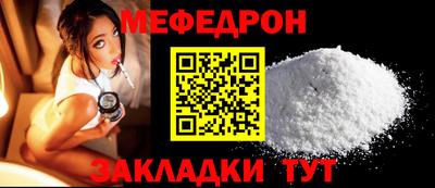 a pvp Кингисепп
