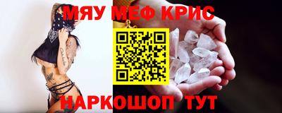 ешки Кимры
