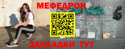 гидропоника Кинель