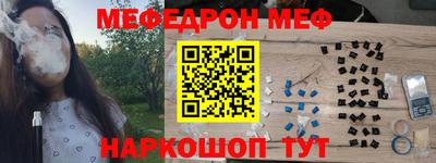 a pvp Кингисепп