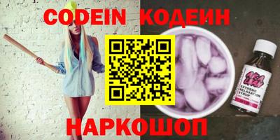 ешки Кимры