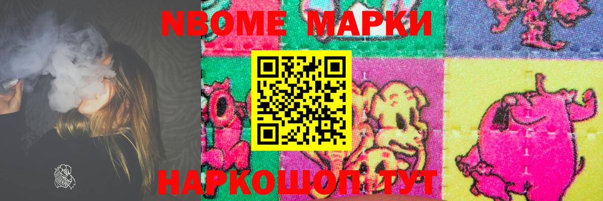 LSD-25 экстази кислота  KRAKEN   LSD-25 экстази  Вход с VPN  Камышлов  Лсд 25 экстази ecstasy 